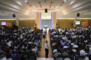 Sidang Pemecahan Roti Gabungan